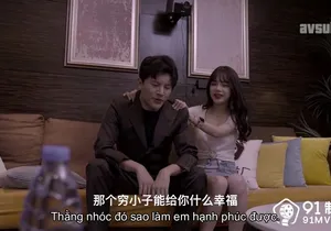 Con ghệ lén lút bạn gái để được dấn thân vào showbiz vietsub