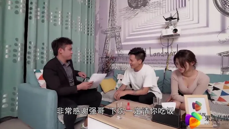 Gã chồng bán vợ yêu cho chủ nợ để trả nợ ~dong xiaowan